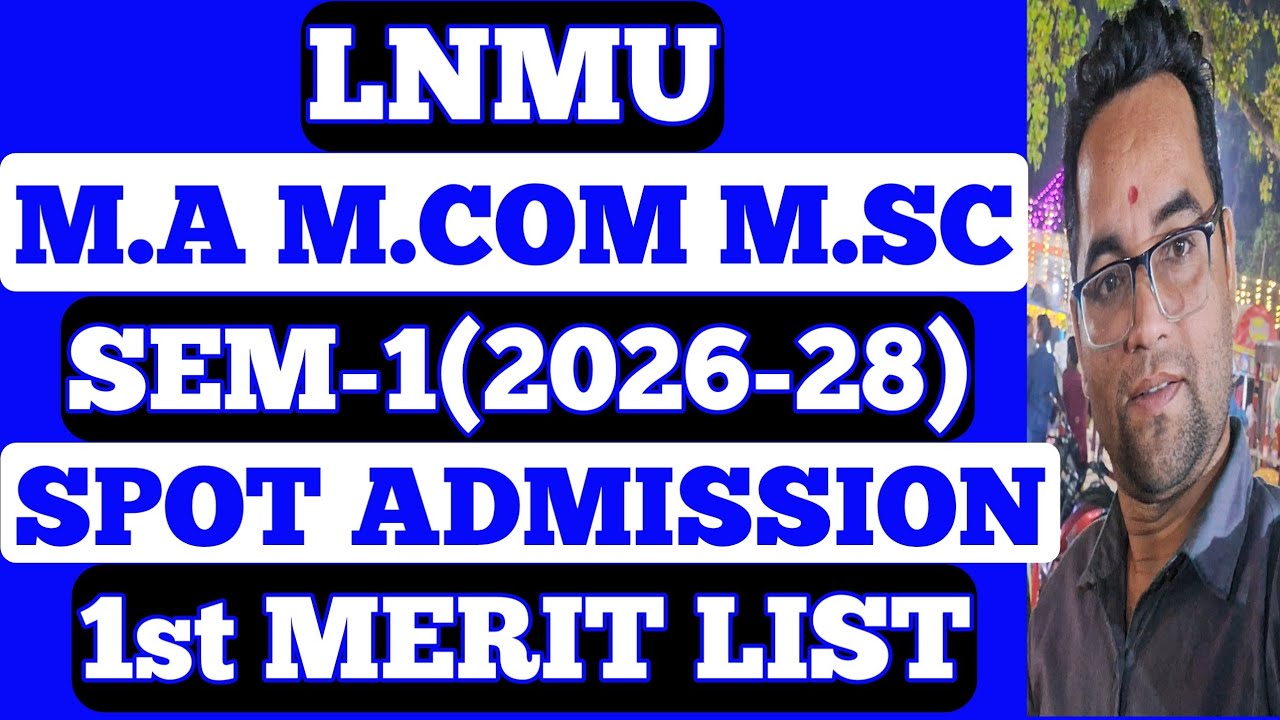 LNMU PG Admission 2026 Merit List Kab Aayega