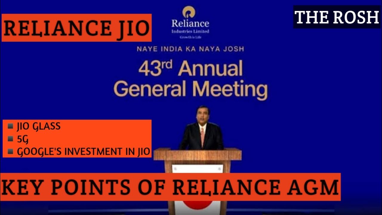 RELIANCE JIO 43rd ANNUAL MEEETING : KEY HIGHLIGHTS VIDEO