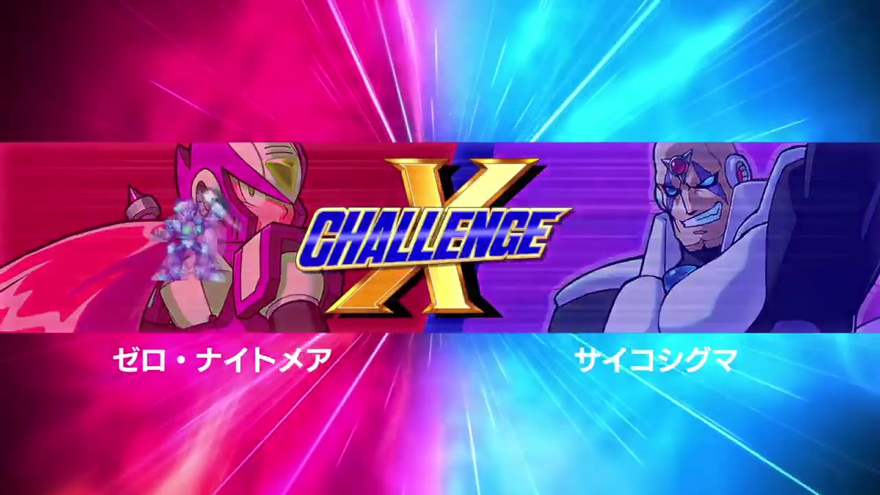 X Challenge Vol.2 Stage 6 [Hard] [COMMENTATED] - Mega Man X Legacy Collection 2