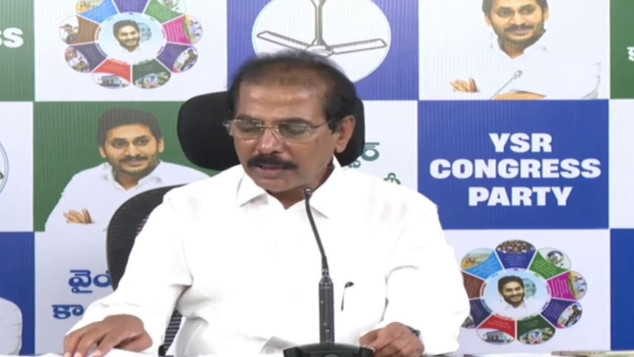 LIVE: YSRCP State Legal Cell President Sri M. Manohar Reddy Press Meet