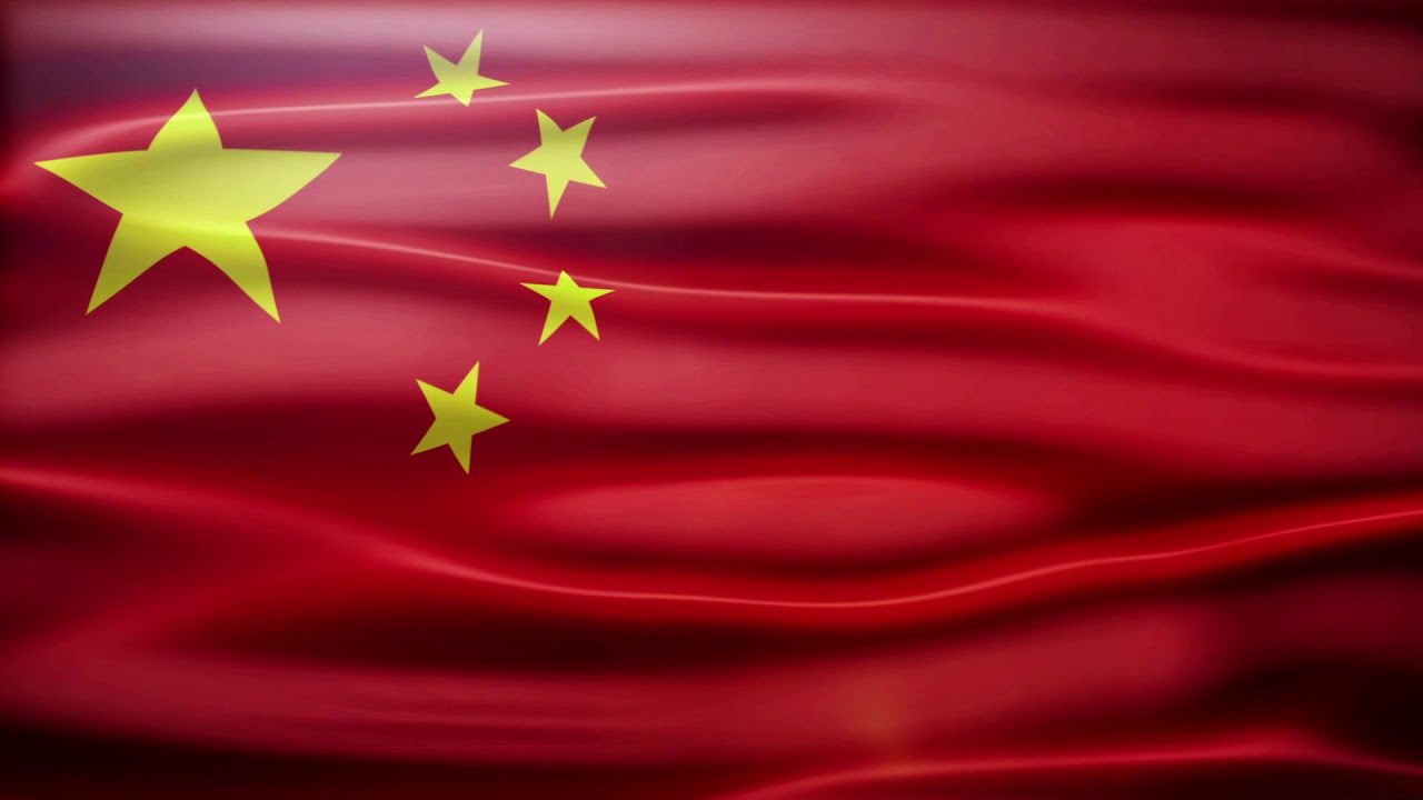 Bandera de China - China Flag