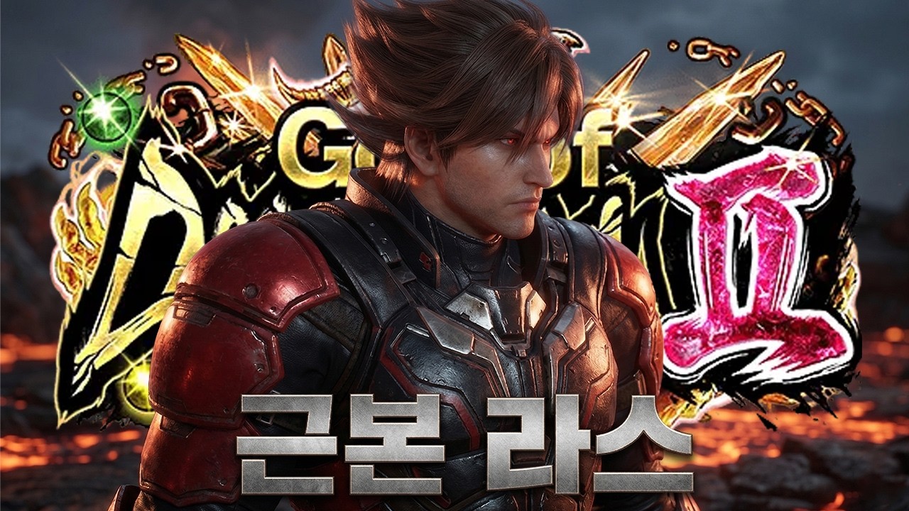 [철권8] 근본 복장 피지컬 플레이 '라스' 갑니다 : 2026 04 12