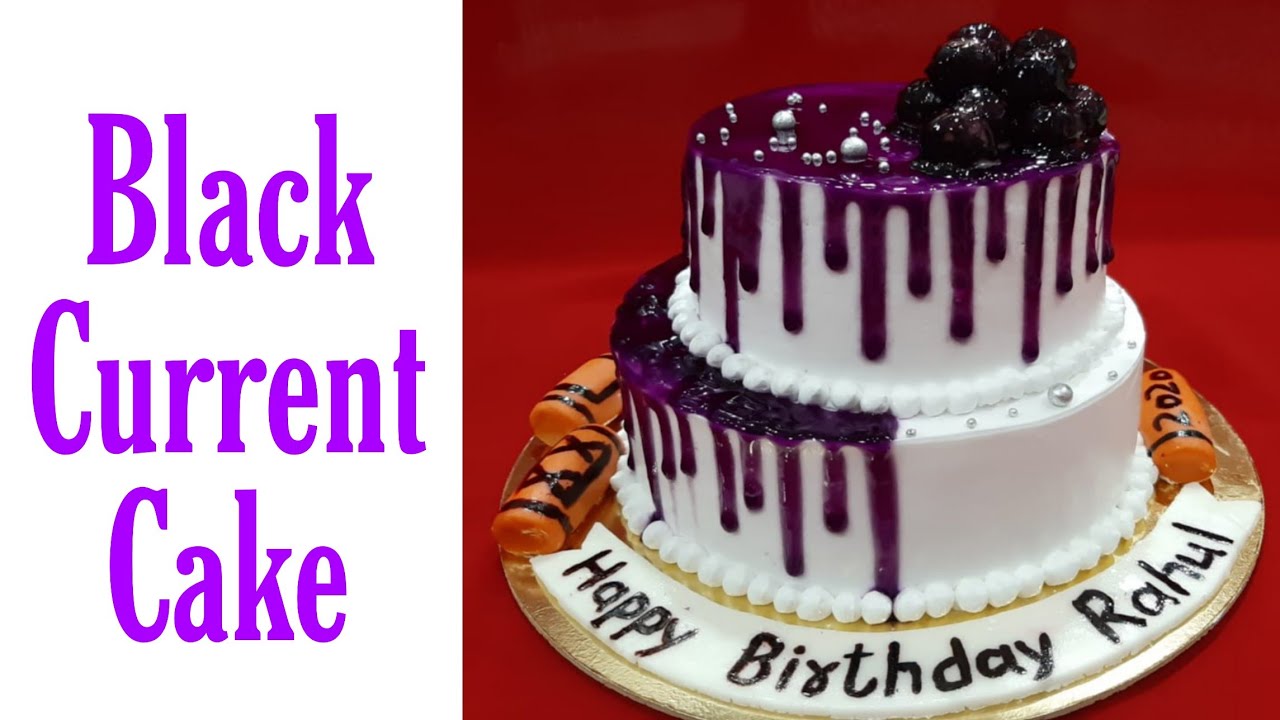 Black current cake | Black current two tier cake | Two tier cake in black current flavour