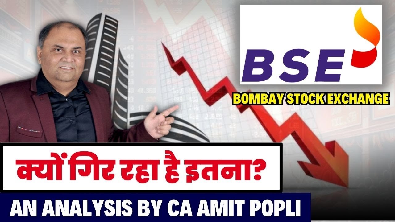 BSE Ltd- Analyze your company with CA Amit Popli