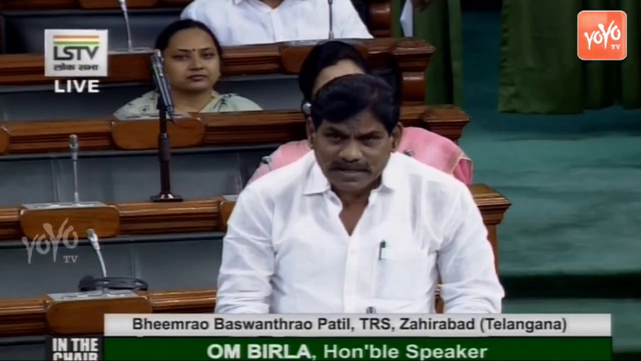 TRS Zahirabad MP B B Patil Speech in Parliament | Telangana | Lok Sabha Winter Session | YOYO TV