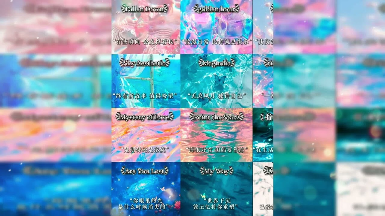 DYING INSIDE FUNK SENTIMENTAL😙
