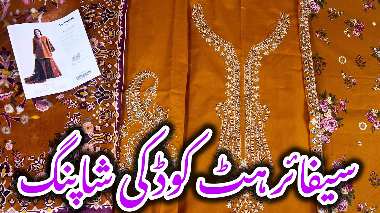 Sapphire Eid Shopping Haul 2026||Eid New Lawn Collection 2026 #sapphire #sale 
