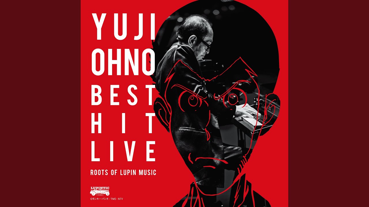 MEMORY OF SMILE (Piano Solo) - YUJI OHNO BEST HIT LIVE