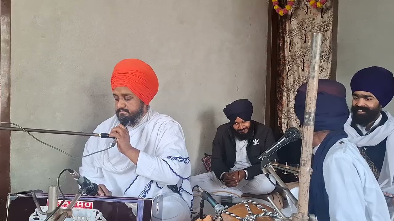 ਕੀਰਤਨ ਦੀਵਾਨ {  ਪਿੰਡ ਬੱਸੀਆ } ਅੰਤਿਮ ਅਰਦਾਸ ਮਾਤਾ ਛਿੰਦਰ ਕੌਰ 