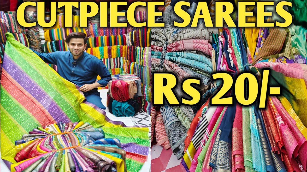 Cut piece sarees#wholesale madina cutpiece sarees #two cut sarees|Courier#Rs 20/-