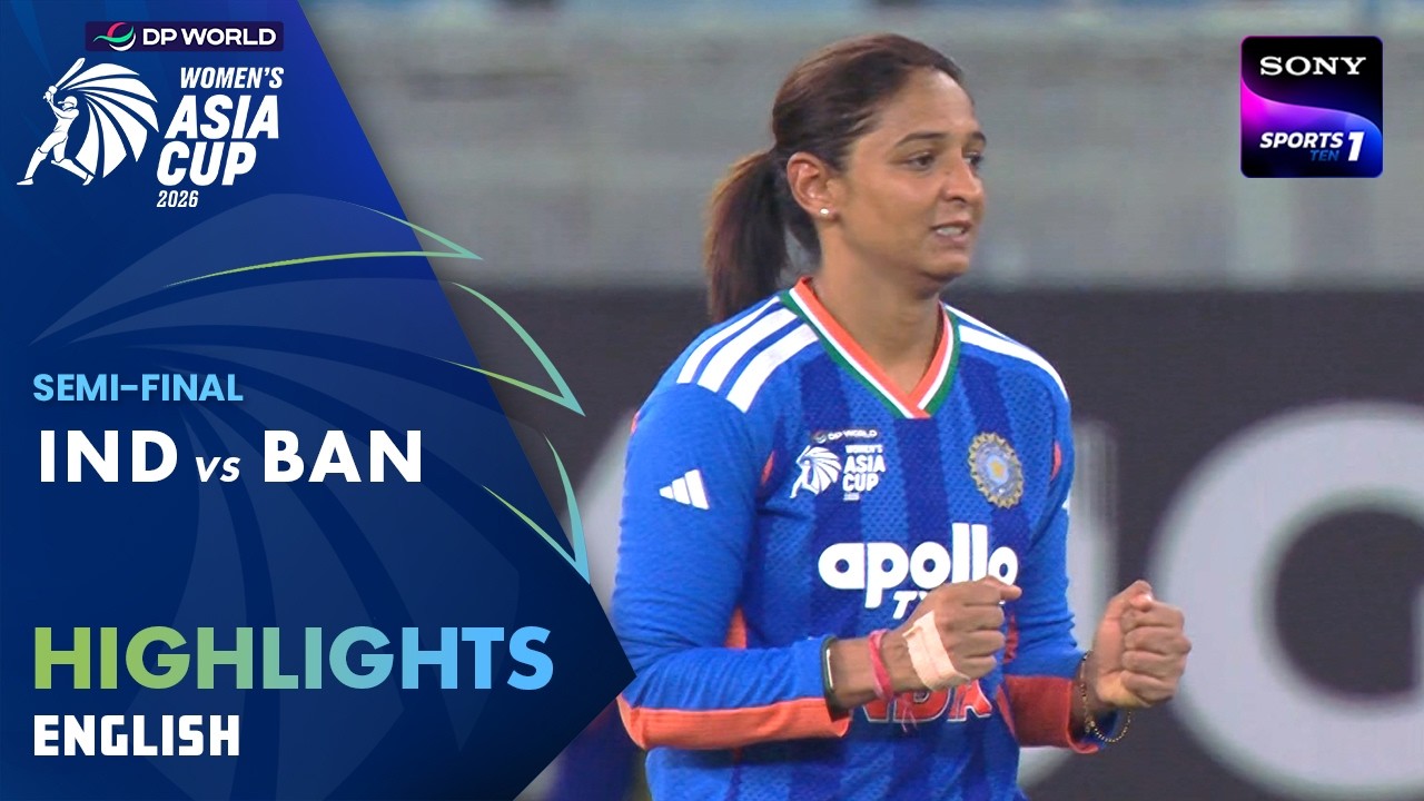 India W vs Bangladesh W | English | Highlights | DP World Women&rsquo;s Asia Cup 2026