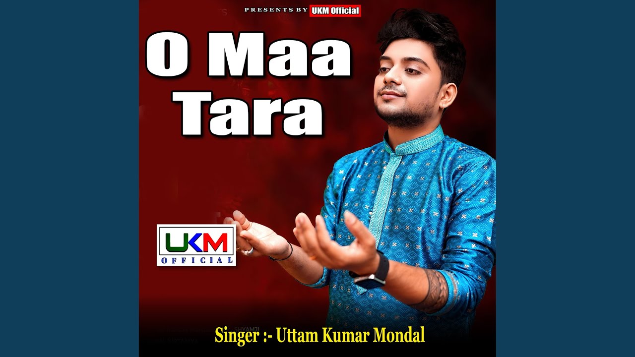 O Maa Tara
