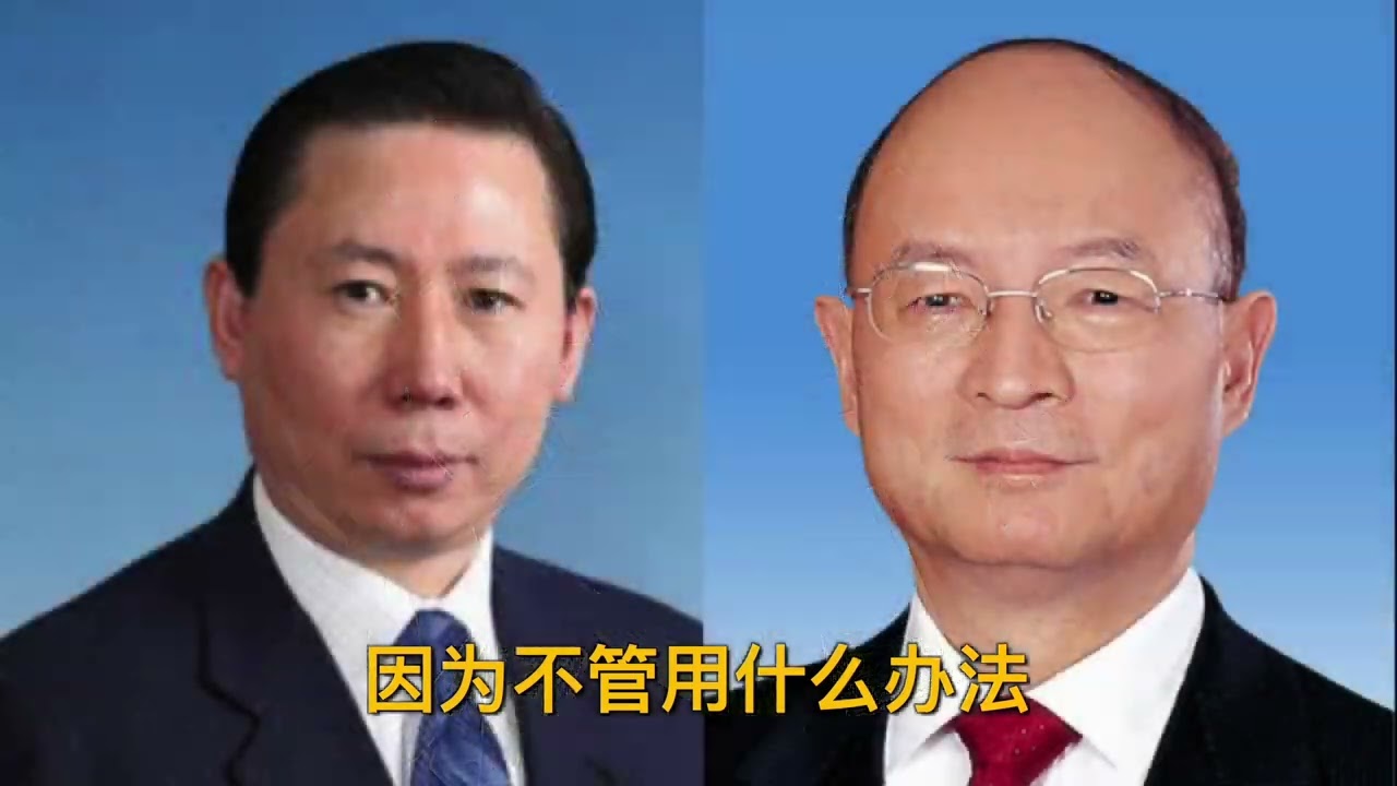 张宏伟是谁？他的1200亿如何来的？