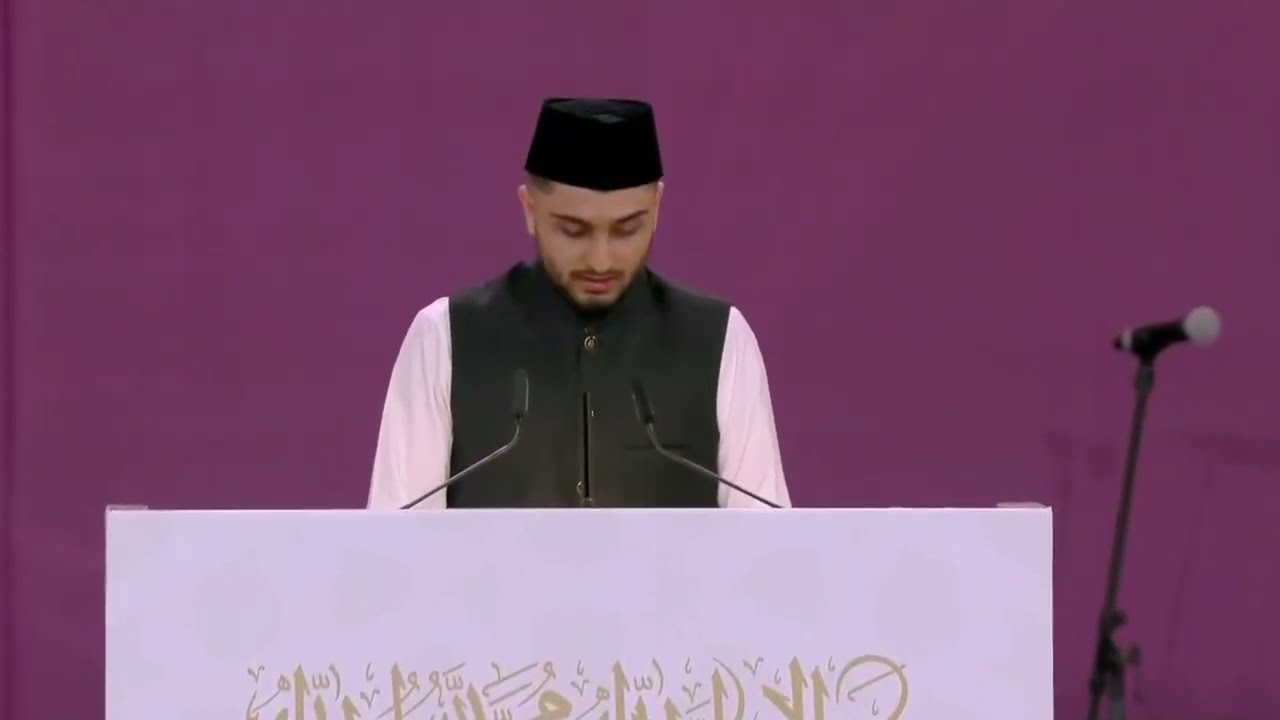 Hai Shukre Rabbe Azwajal Khari Jazbayan |Mohtaram Moiez Ahmad S. Sahib| Jalsa Salana Germany 2023