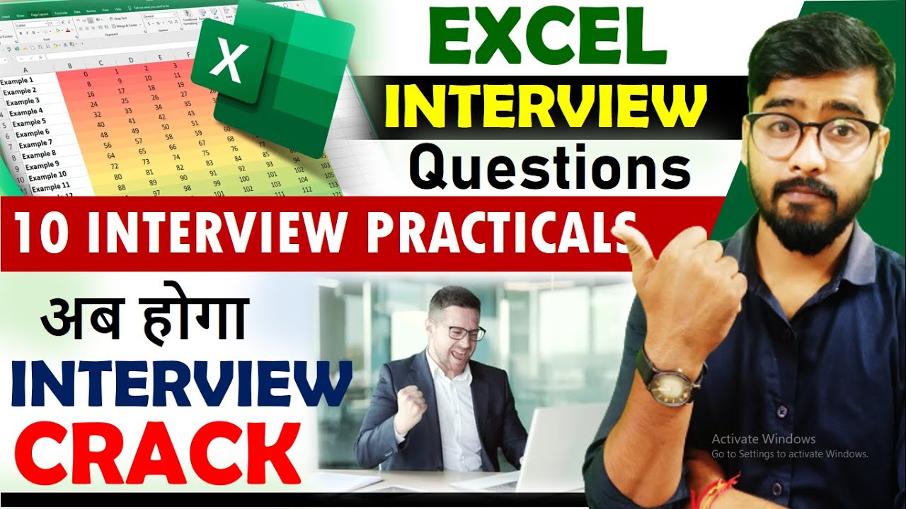 10 Excel interview question and answers | Excel Job Interview | Excel Interview
