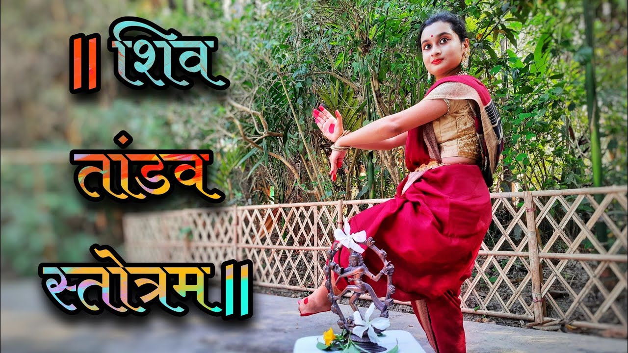 Shiv Tandav Stotram| Bahubali version| Classical cover| Mahashivratri | Seven Leaves
