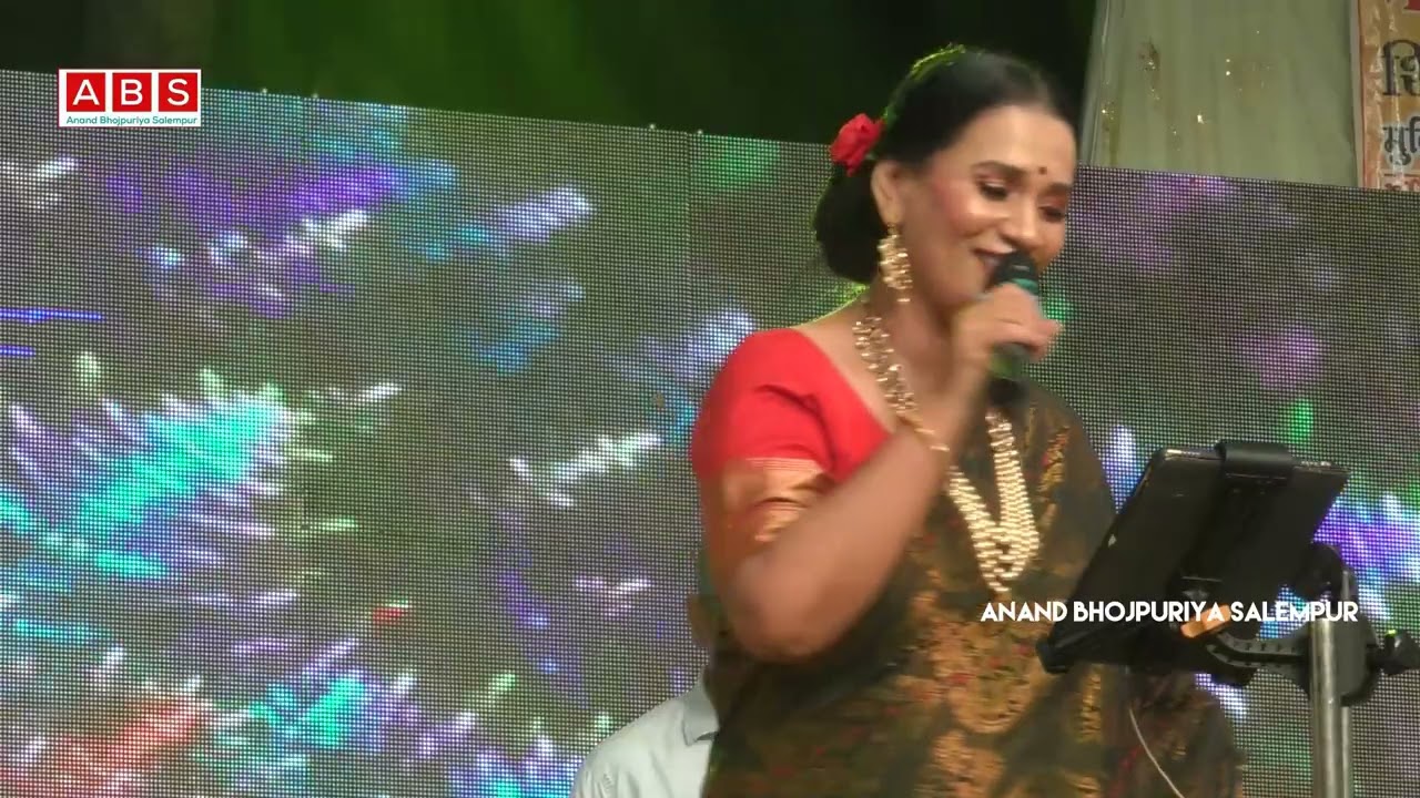 #कल्पना भोर भए पनघट पे _न्यू  स्टेज  शो प्रोग्राम _Kalpana patwari stage show program Deoria _2023