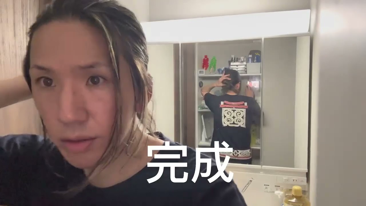 配信前ルーティン