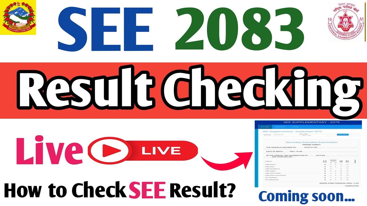 SEE Result 2083 || How to check SEE result || SEE Result Checking Live online