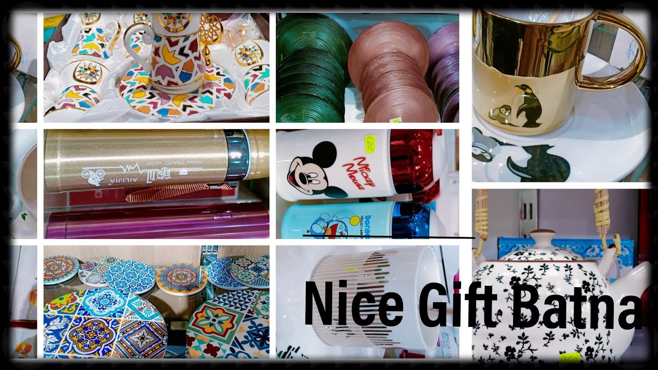 جولة في محل الأواني NICE GIFT.batna بجانب محلات سميرة SHOP.
