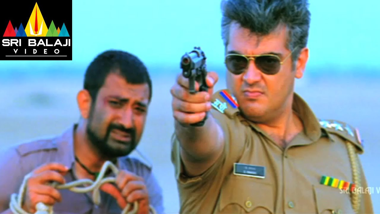 Gambler Movie Ajith Introduction Scene | Ajith Kumar, Arjun, Vaibhav | Sri Balaji Video