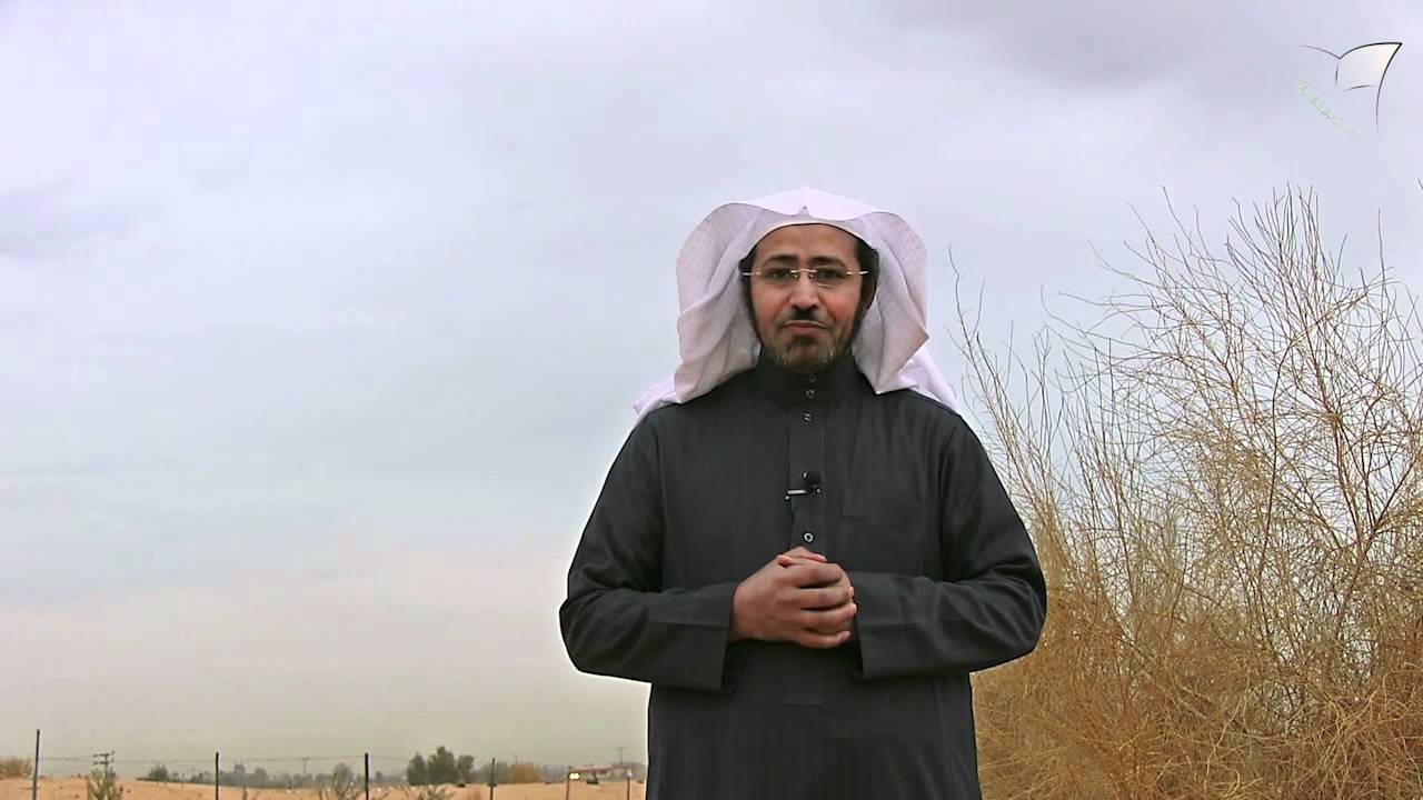 دقيقة مع القرآن - وقد أحسن بي - د. عويض العطوي