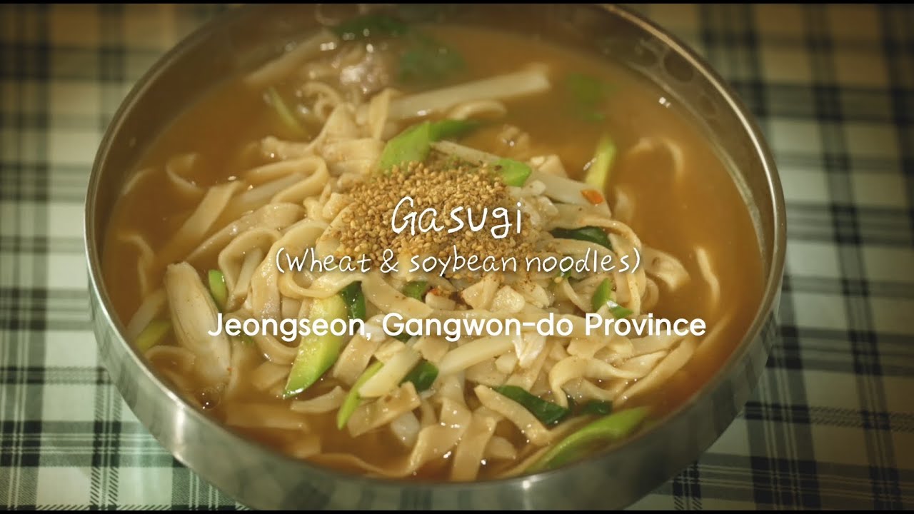 [2024 Regional Tastes: Gangwon] Jeongseon Gasugi
