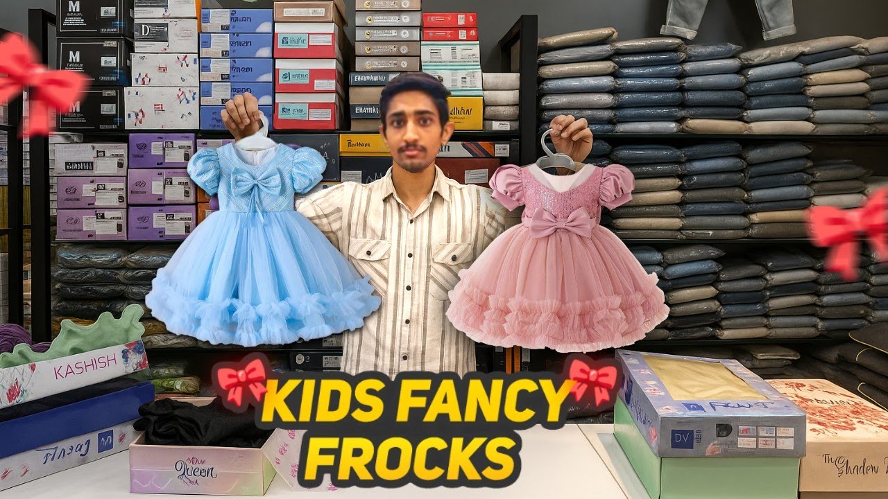Kids Fancy Frocks 🎀😍|| गर्ल्स Ke liye फ्रॉक || Balaji Kids Wear