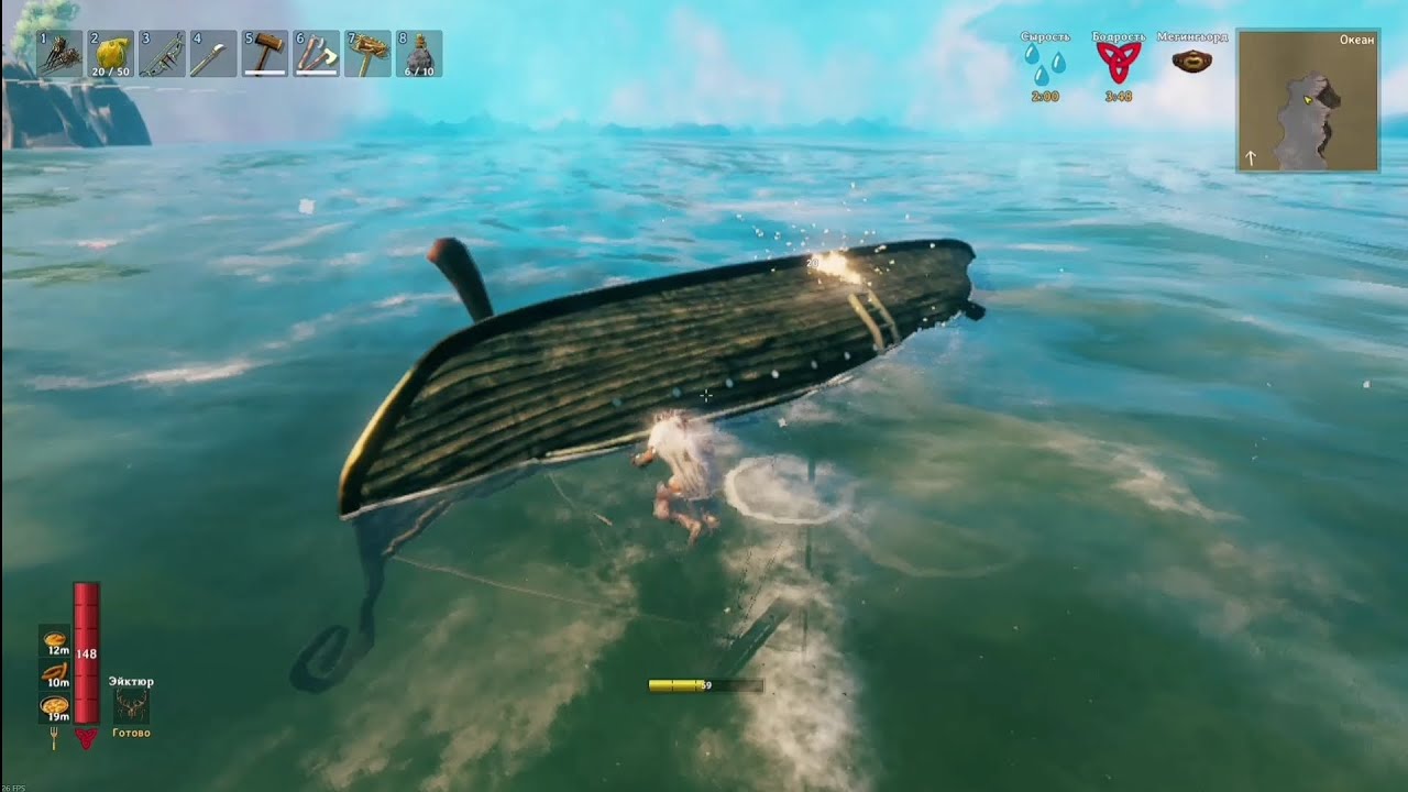 Valheim Просто живём ч14 Дед учит плавать и уходить на дно) 