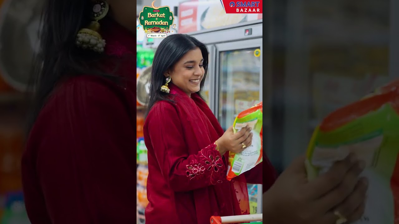 SMART Bazaar | Barkat-E-Ramadan | Sumbul Touqeer