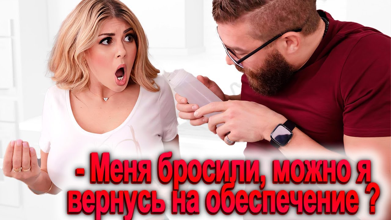 1193. ВиброБанкомат свалил, а жрать охота