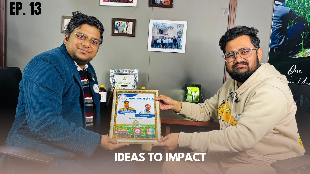 Cultivating Scale with LCB Fertilizers | Akshay ShrivastavCEO and Founder LCB Fortitzers