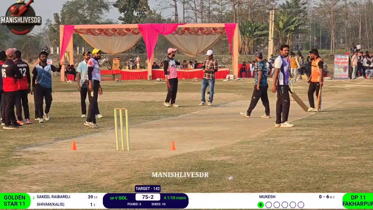 1ST SEMIFINAL 🏆 DP 11 FAKHARPUR 🆚 GOLDEN STAR 11