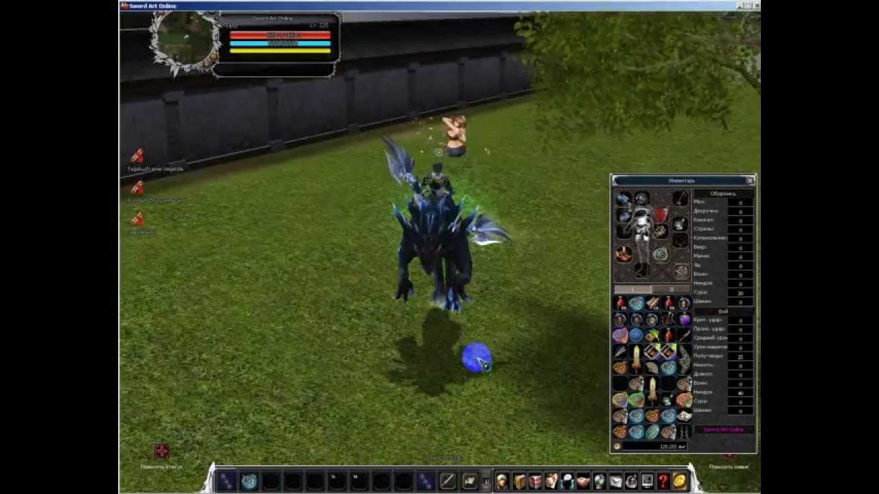 Метин2 ездовые на сервере SAO (Metin2 Mounts Server SAO)