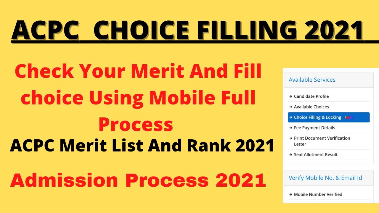 ACPC choice filling 2022|  ACPC Merit list 2022 | ACPC admission 2022 | Full process Step by Step |