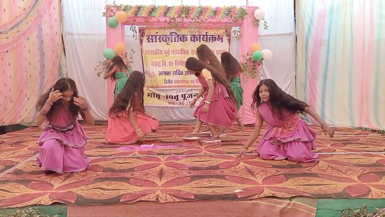 Annual function 2026