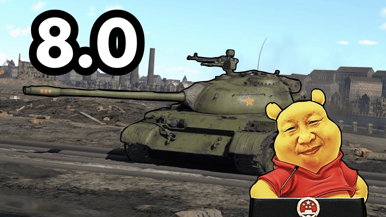 Getting an 8.0 lineup was painful