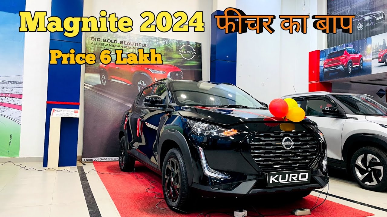 Feature King SUV Nisan Magnite 2024 #magnite