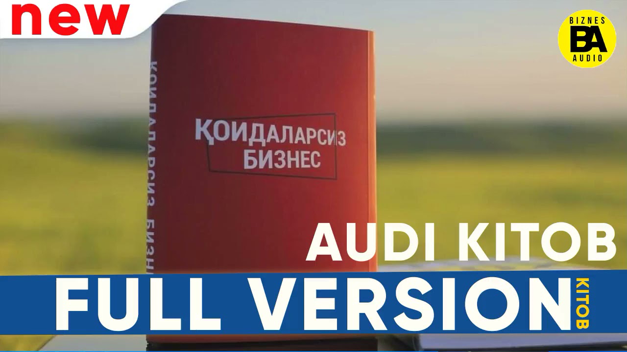 QOIDALARSIZ BIZNES | BIZNESNI YUQORI BOSQICHGA OLIB CHIQISH