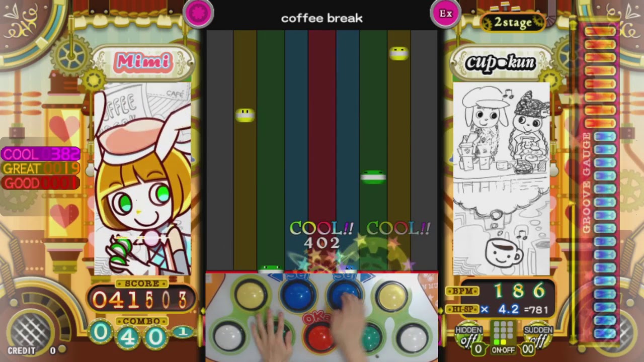 [ポップン] スウィングラテ(SWING LATTE) coffee break EX