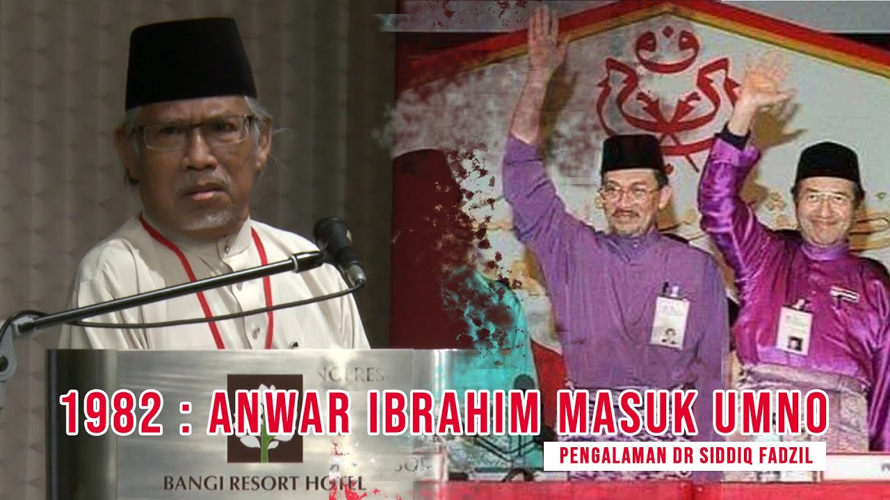 Anwar Ibrahim Masuk UMNO 1982. Apa berlaku pada ABIM? - Siddiq Fadzil