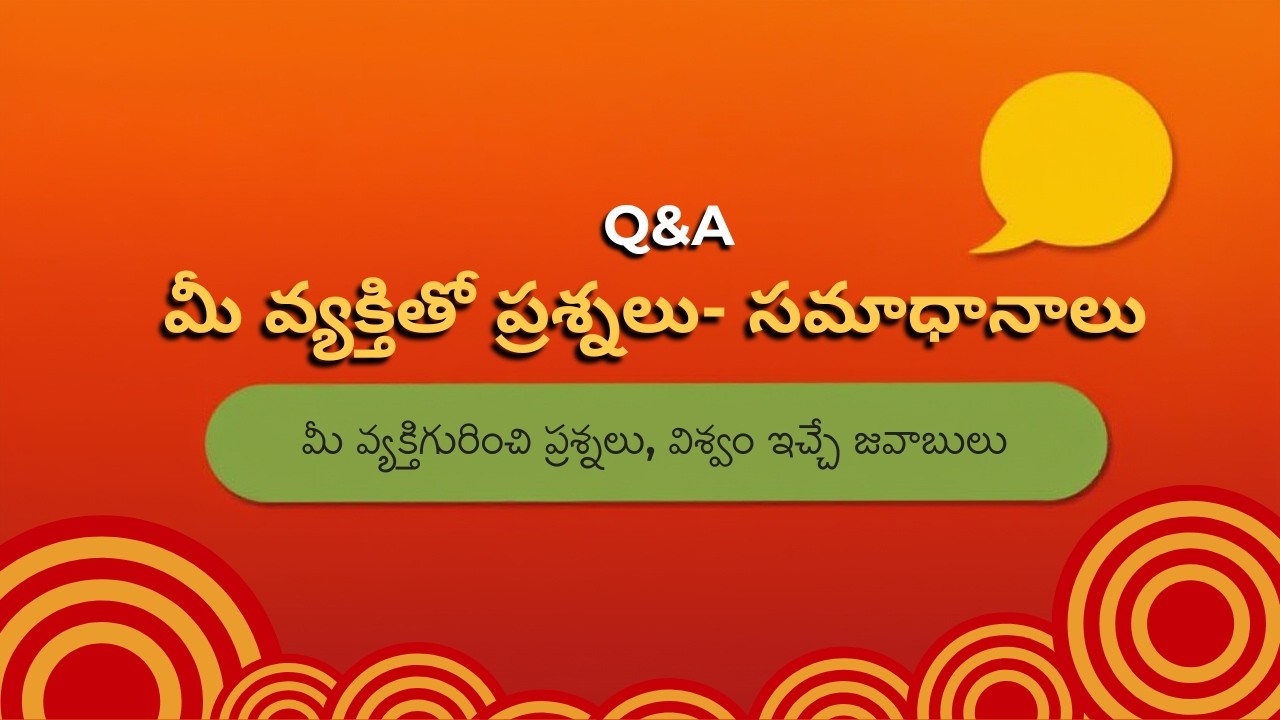 నేను చెప్పేది 100% నిజం! 🙌💐 మీ వ్యక్తి తో మాట్లాడి మీ గురించి కొన్ని ప్రశ్నలు అడుగుదామా? #timeless