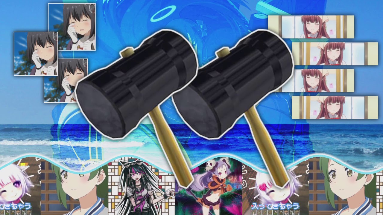 Mugi' s Aquarius