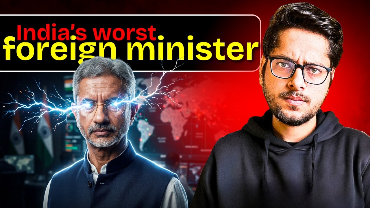 India's WEAKEST Foreign Minister...