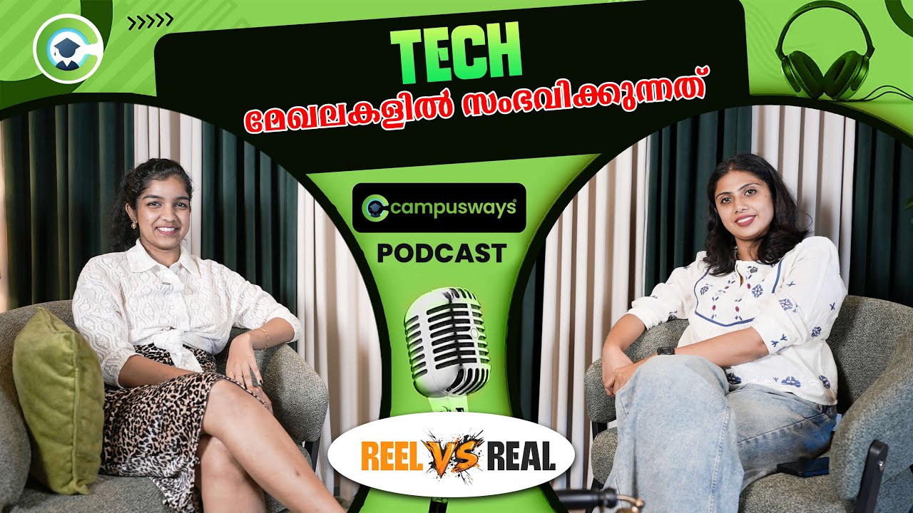 Tech Podcast for BCA Students 2026 | Real IT Careers, Coding & Future Skills | Malayalam |