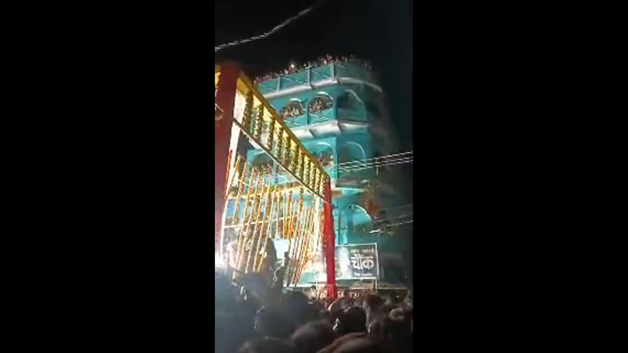 Ambe chowk  Maa Badi Durga Munger live!
