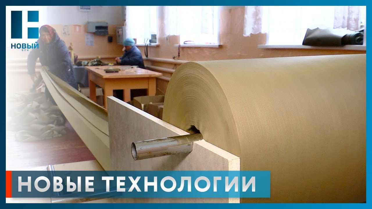Специальный станок для нарезки спанбонда получили волонтёры из Тамбовской области
