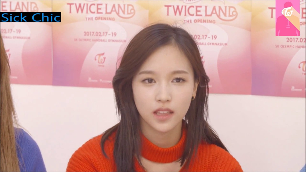 미나의 애교