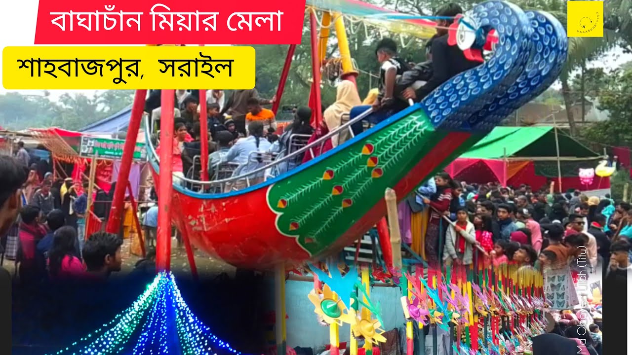 Bhaghachan miar Mela, Sarail, Shahbajpur, Brahman Baria