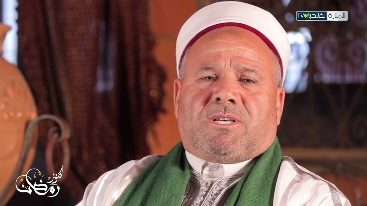 المصالحة مع الله في شهر رمضان